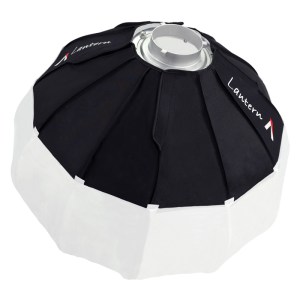 Aputure 26" Lantern Softbox